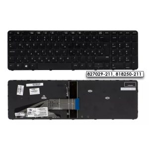 HP ProBook 450 455 470 G3 G4, 650 655 G2 G3 Magyar billentyűzet