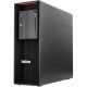 Lenovo ThinkStation P520c munkaállomás – Xeon, bővíthető GPU