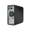 HP Z4 G4 Tower Workstation - Professzionális teljesítmény PC