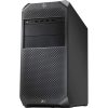HP Z4 G4 Tower Workstation - Profi, gyors, bővíthető torony