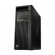 HP Z440 Workstation – Professzionális munkaállomás PC