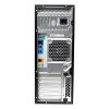 HP Z440 Workstation – Professzionális munkaállomás PC