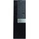 Dell OptiPlex 7060 SFF – Gyors irodai PC otthonra és munkára