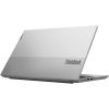 Lenovo ThinkBook 15 G2 ITL laptop kedvező áron