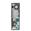 HP Z240 SFF – Kompakt, megbízható munkaállomás
