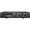 HP EliteDesk 800 G2 DM – Kompakt, erőteljes mini PC