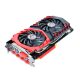 MSI GeForce GTX 1080 – Erős teljesítmény gamer PC-khez