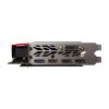 MSI GeForce GTX 1080 – Erős teljesítmény gamer PC-khez