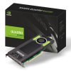 PNY Quadro M4000 8GB GDDR5 256bit Professzionális VGA