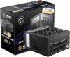 MSI MPG A850GF 850W 80+ Gold tápegység