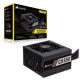 Corsair CX550 550W 80 PLUS Bronze tápegység - CP-9020277-EU