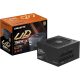 GIGABYTE GP-UD750GM PG5 750W 80+ Gold tápegység  