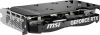 MSI RTX 4060 Ti Ventus 2X Black 8GB OC videokártya